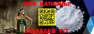 наркотики Можайск