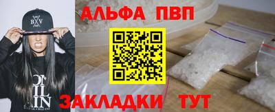 ПСИЛОЦИБИНОВЫЕ ГРИБЫ Моздок