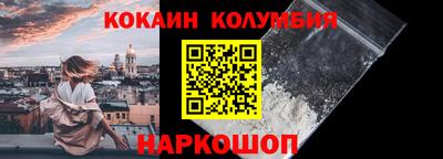 первитин Можга