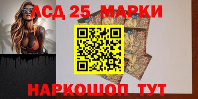 первитин Можга