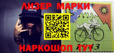 наркотики Можайск