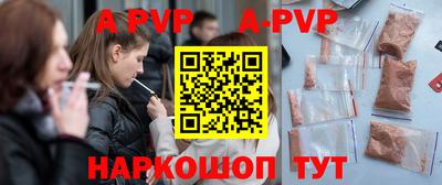ПСИЛОЦИБИНОВЫЕ ГРИБЫ Моздок