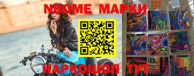 ПСИЛОЦИБИНОВЫЕ ГРИБЫ Моздок