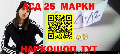 ПСИЛОЦИБИНОВЫЕ ГРИБЫ Моздок