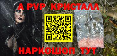первитин Можга