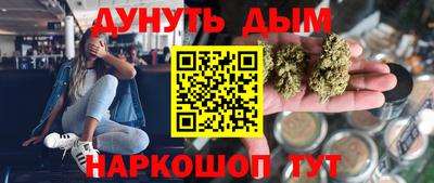 первитин Можга