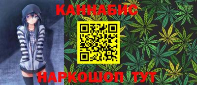 первитин Можга
