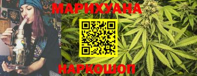 ПСИЛОЦИБИНОВЫЕ ГРИБЫ Моздок