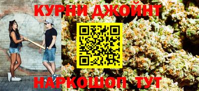 ПСИЛОЦИБИНОВЫЕ ГРИБЫ Моздок