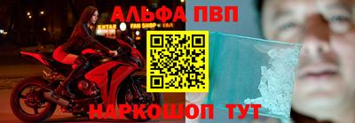 первитин Можга
