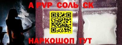 ПСИЛОЦИБИНОВЫЕ ГРИБЫ Моздок