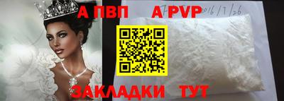 наркотики Можайск