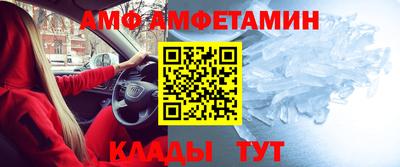ПСИЛОЦИБИНОВЫЕ ГРИБЫ Моздок