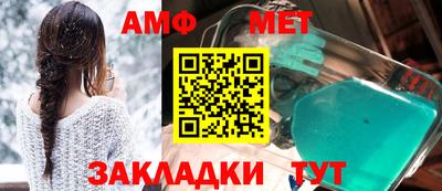 наркотики Можайск