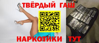 ПСИЛОЦИБИНОВЫЕ ГРИБЫ Моздок