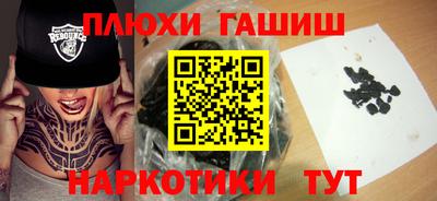 первитин Можга