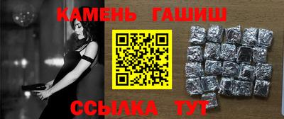 первитин Можга