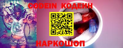 первитин Можга