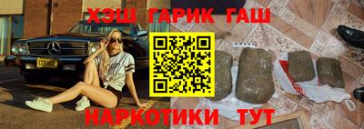 первитин Можга